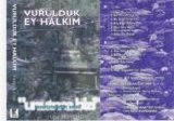 fikret kızılok - Vurulduk Ey Halkim Unutma Bizi (1995)