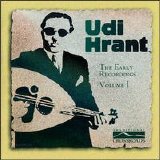 Udi Hrant - The Early Recordings, Vol. 1