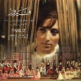 Fairuz - Damascus Festival