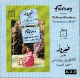 Fairuz - Houmoum El Hob