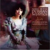 Zohreh Jooya - Music of the Persian Mystics