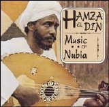 Hamza El Din - Music of Nubia
