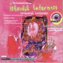 Various artists - istanbul laternasi