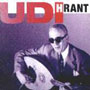 Udi Hrant - Udi Hrant
