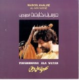 Marcel Khalife - Ode to a Homeland