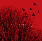 Casa Del Vento - Al di la' degli alberi