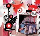 Funkstorung - Disconnected