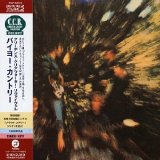 Creedence Clearwater Revival - Bayou Country
