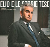 Elio e le Storie Tese - Il meglio di grazie per la splendida serata - vol. 2