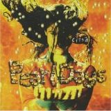 Elisa - Pearl Days