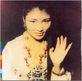 Yungchen Lhamo - Tibet Tibet