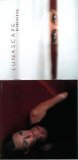 Lunascape - Mindstalking