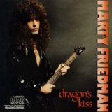 Marty Friedman - Dragon's Kiss