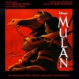 Jerry Goldsmith, Harvey Fierstein, Freda Foh Shen, June Foray, James Hong, Miria - Mulan: An Original Walt Disney Records Soundtrack