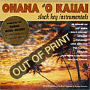Ohana O Kauai - Slack Key Instrumentals
