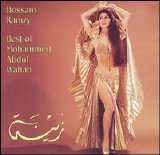 Hossam Ramzy - The Best of Mohammed Abdul Wahab