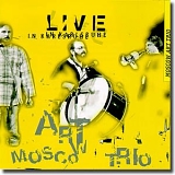 Mikhali Alperin's Moscow Art Trio - Hamburg Concert 1996 (192kbps mp3) - (1996) Hamburg Concert
