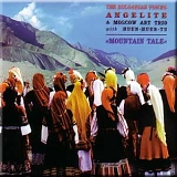 Angelite & Moscow Art Trio & Huun-Huur-Tu - Mountain Tale