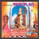 Muslimgauze - Tandoori Dog