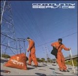 Various artists - Community Service