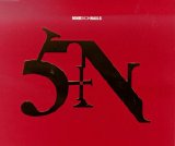 Nine Inch Nails - Sin [halo 4]