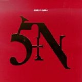 Nine Inch Nails - Sin
