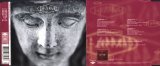 Def Leppard - Breathe A Sigh MCD - (1996)