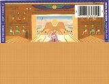 Iron Maiden - Powerslave