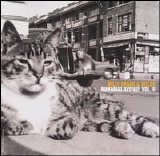 Billy Bragg & Wilco - Mermaid Avenue Vol. II