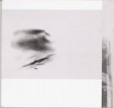 John Duncan - Phantom Broadcast