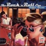 Various artists - Fat Boys