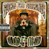Silkk the Shocker - Made Mann