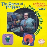 Various artists - All About You