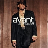 Avant - Private Room