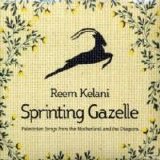 Reem Kelani - Sprinting Gazelle