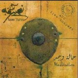 Naseer Shamma - Meditation - Halet Wujd