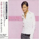 Susan Wong - Close To You