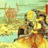 Sigh - Infidel Art