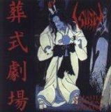 Sigh - Ghastly Funeral Theatre