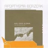 Apoptygma Berzerk - Soli Deo Gloria