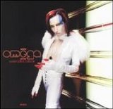 Marilyn Manson - Mechanical Animals