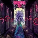 Hypocrisy - Penetralia