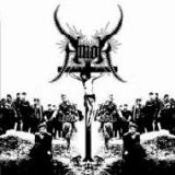 Amok - Necrospiritual Deathcore