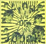 Lion Of Judah - Soul Power