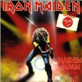 Iron Maiden - Maiden Japan