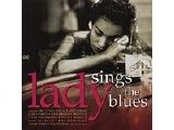 Various Blues Artists - Lady Sings the Blues CD2