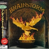 Brainstorm - Unholy (Remastered)