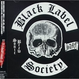 Black Label Society - Sonic Brew