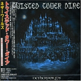 Twisted Tower Dire - Netherworlds