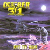 October 31 - Meet Thy Maker